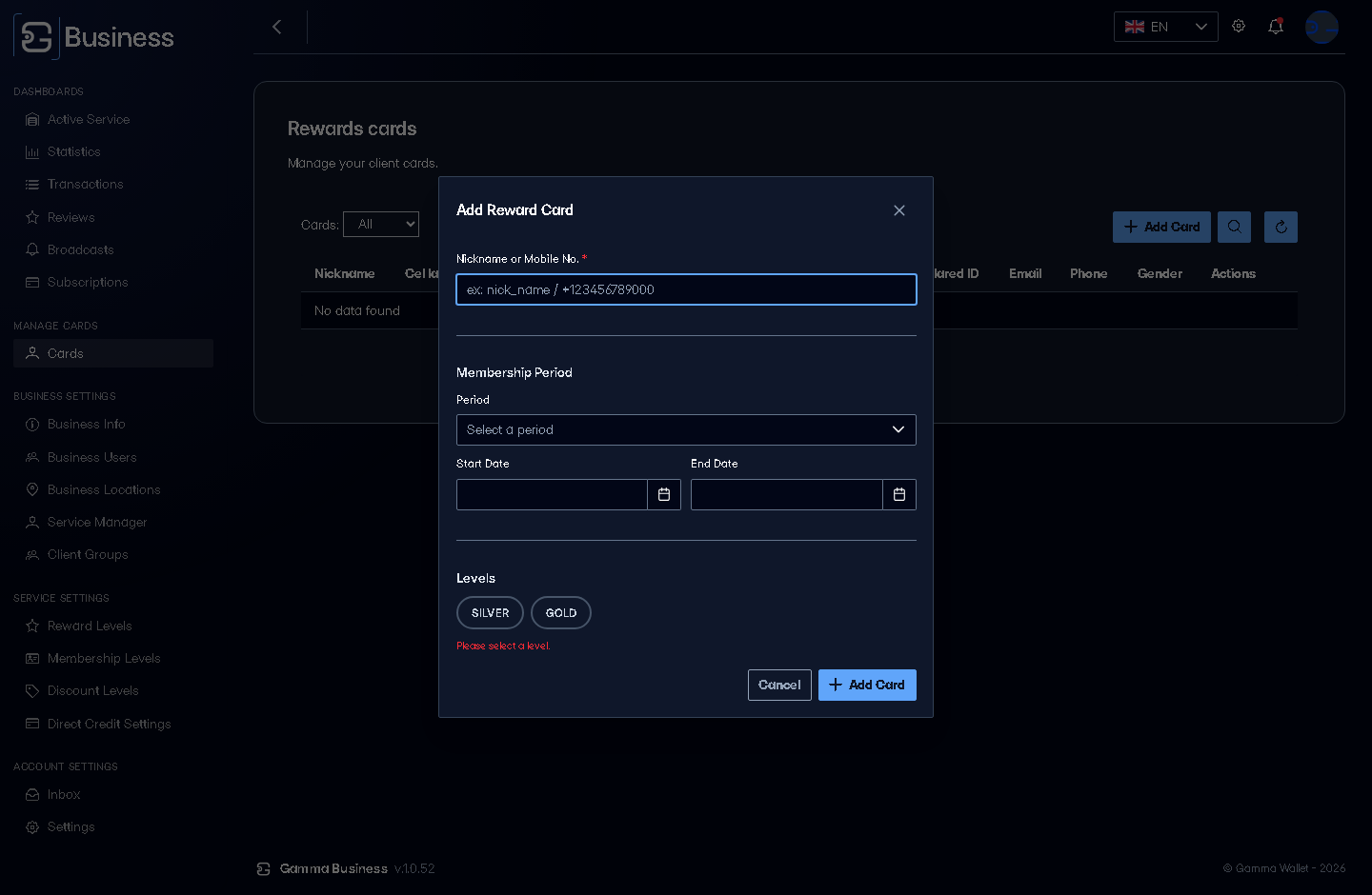 The empty Add Reward Card dialog