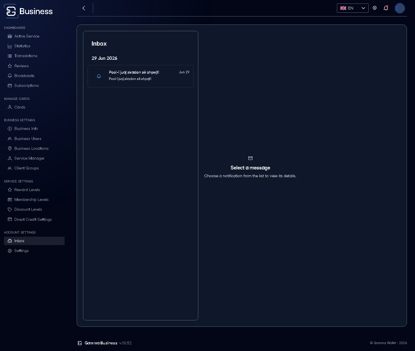 The inbox, with the message list on the left and the message on the right