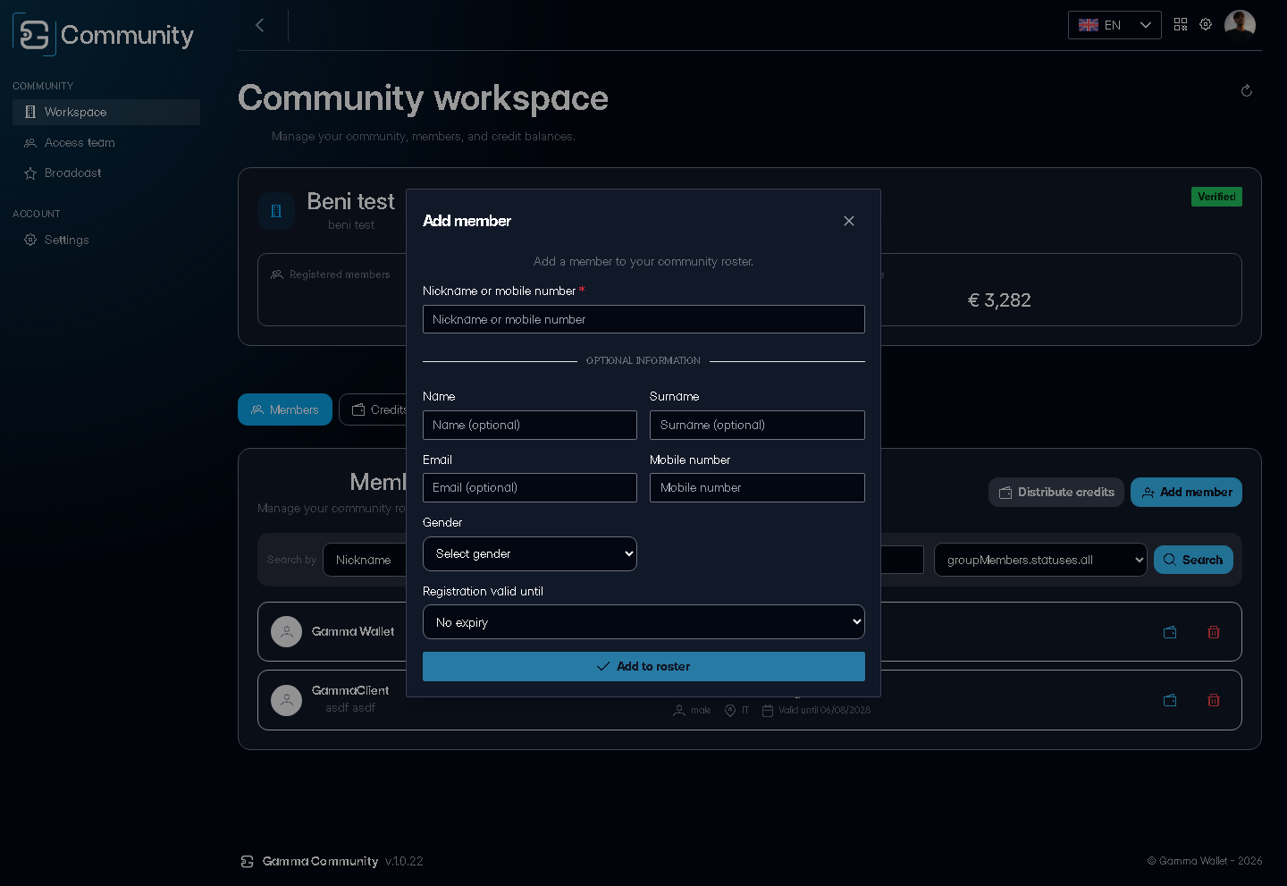 The empty Add member form